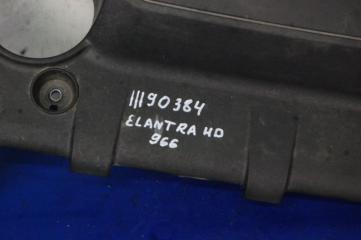 Накладка двигателя декоративная ELANTRA HD 06-11 2010 Универсал 2.0 G4GC
