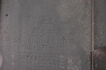 Накладка двигателя декоративная SANTA FE (CM) 05-12 2007 Внедорожник 3.3