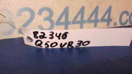 Клапан электромагнитный (вакуумный) Q50 15-20 VR30