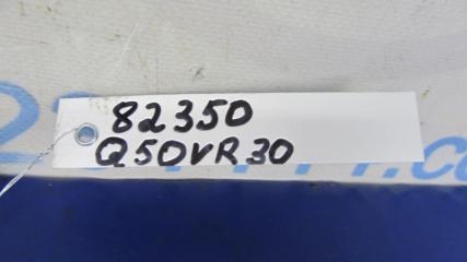 Трубка кондиционера Q50 15-20 VR30