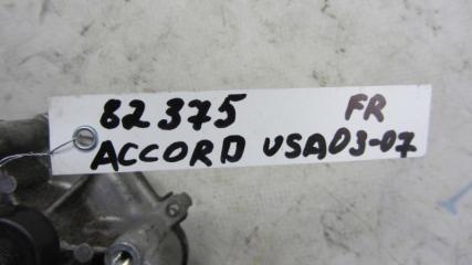 Моторчик стеклоочистителя передний ACCORD USA 03-07