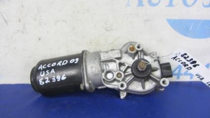 Моторчик стеклоочистителя передний HONDA ACCORD USA 07-12