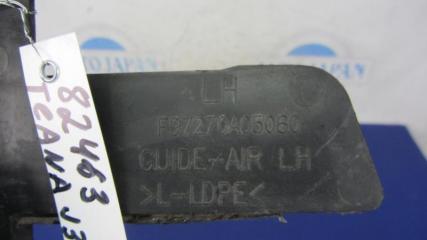 Дефлектор радиатора левый TEANA J31 03-07