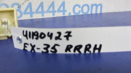 Кронштейн заднего бампера задний правый EX35(37) 07-12