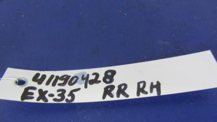 Кронштейн заднего бампера задний правый EX35(37) 07-12