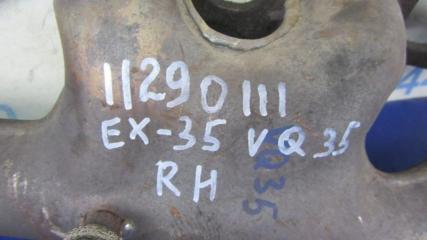 Коллектор выпускной правый EX35(37) 07-12 VQ35