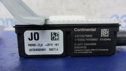 Блок управления люком ILX 12-16 2015 Седан 2.0