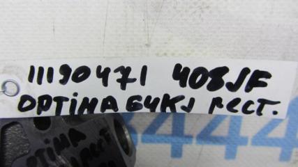 Натяжитель цепи маслонасоса OPTIMA JF 15-20 2019 Седан 2.4