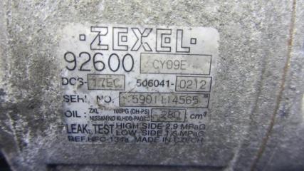 Компрессор кондиционера QASHQAI 07-14