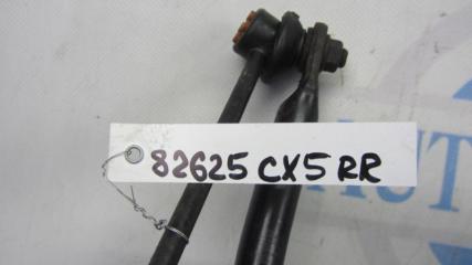 Стабилизатор задний CX-5 (KE) 11-17 2016 Внедорожник 2.5