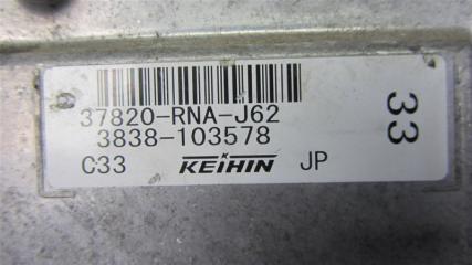 Блок управления двигателем HONDA CIVIC 4D 06-11 FD R18A