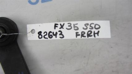 Рычаг передней подвески нижний передний правый FX S50 03-08