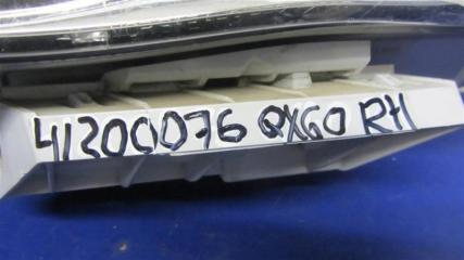 Кронштейн переднего бампера (под фарой) передний правый QX60/JX35 12-20 2015 Внедорожник 3.5