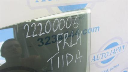 Стекло двери переднее левое TIIDA/VERSA C11 04-11