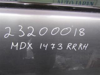Дверь задняя правая MDX (YD2) 06-13 YD2