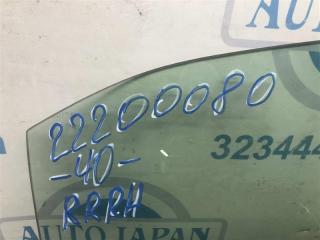 Стекло двери заднее правое CAMRY 40 06-11