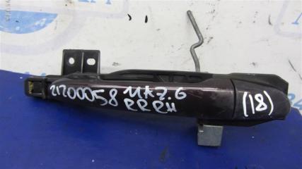 Ручка двери наружная задняя правая MAZDA 6 GH 07-12 2009