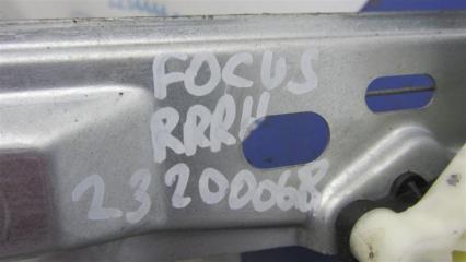 Стеклоподъемник задний правый FOCUS 10-18 2013 Седан 2.0
