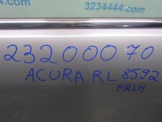 Дверь передняя левая RL 05-12 2006 Седан 3.5