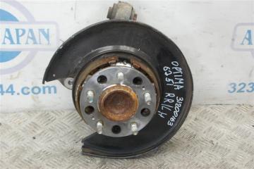 Цапфа задняя левая OPTIMA TF 11-16 2015 Седан 2.4