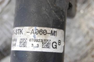 Амортизатор передний правый RDX 06-12 2008 Внедорожник 2.3