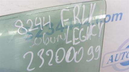 Стекло двери переднее левое LEGACY 09-15 BM 2010 Седан 2.5 EJ253