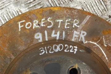 Тормозной диск передний FORESTER 12-19 2015 Внедорожник 2.5