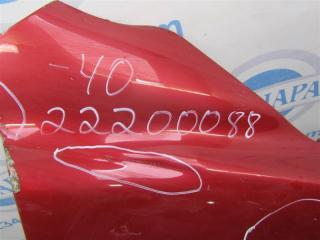 Крыло переднее переднее правое CAMRY 40 06-11