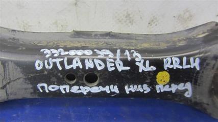 Рычаг задней подвески поперечный нижний задний левый OUTLANDER XL 05-13 2007 Внедорожник 3.0