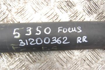 Амортизатор задний FOCUS 10-18 2013 Седан 2.0