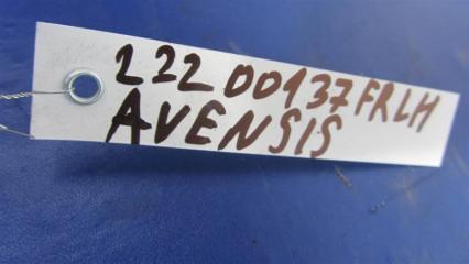 Датчик удара передний левый AVENSIS 03-08