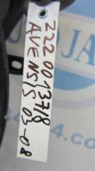 Диффузор вентилятора основного радиатора AVENSIS 03-08