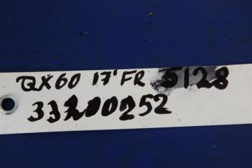 Стабилизатор передний QX60/JX35 12-20 2017 Внедорожник 3.5 VQ35DD