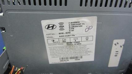 Блок управления печкой HYUNDAI SONATA YF 10-14 Седан 2.4