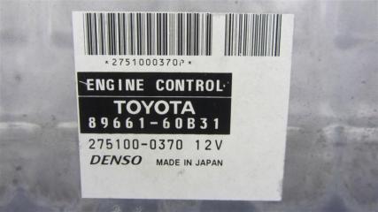 Блок управления двигателем LEXUS GX470 02-09 Внедорожник 4.7