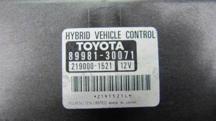 Блок электронный GS350 GS300 05-11 2008 Седан 3.5