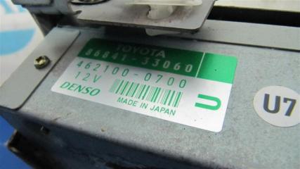 Блок электронный GX470 02-09 2004 Внедорожник 4.7