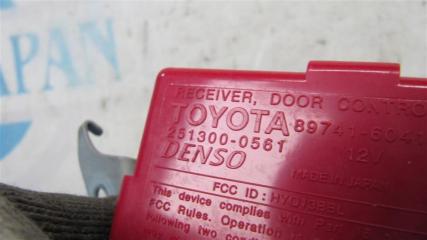 Блок управления центральным замком GX470 02-09 2004 Внедорожник 4.7