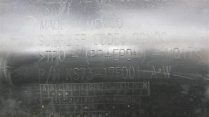 Бампер задний FUSION 14- 2019 Седан C15HDTX