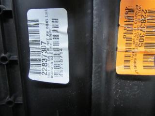 Накладка порога внутрення передняя CHEVROLET VOLT 10-15 1.4 LUU