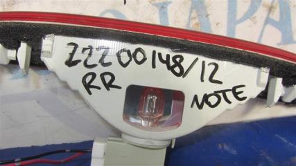 Стоп-сигнал NOTE 04-12