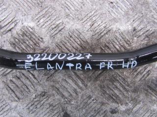 Стабилизатор передний ELANTRA HD 06-11