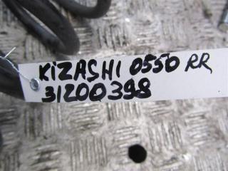 Пружина задней подвески KIZASHI 09-14 2010 Седан 2.4