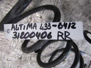 Пружина задней подвески ALTIMA L33 12-18 2014 L33 2.5