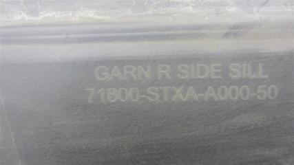 Накладка порога наружная правая MDX (YD2) 06-13 2008 YD2 3.7