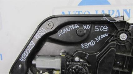Стеклоподъемник задний правый ELANTRA MD 10-15 2013 Седан 1.8