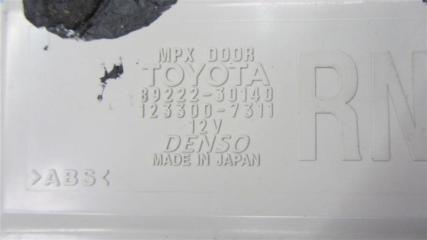 Блок электронный GS 12-