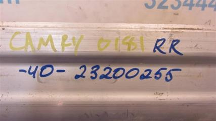 Усилитель заднего бампера CAMRY 40 06-11 2009 ACV40 2.4 2AZFE