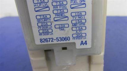 Блок предохранителей салон IS250/350 13-20