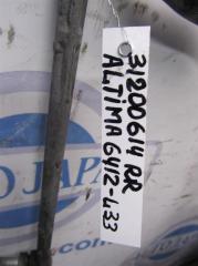 Стабилизатор передний ALTIMA L33 12-18 2014 L33 2.5